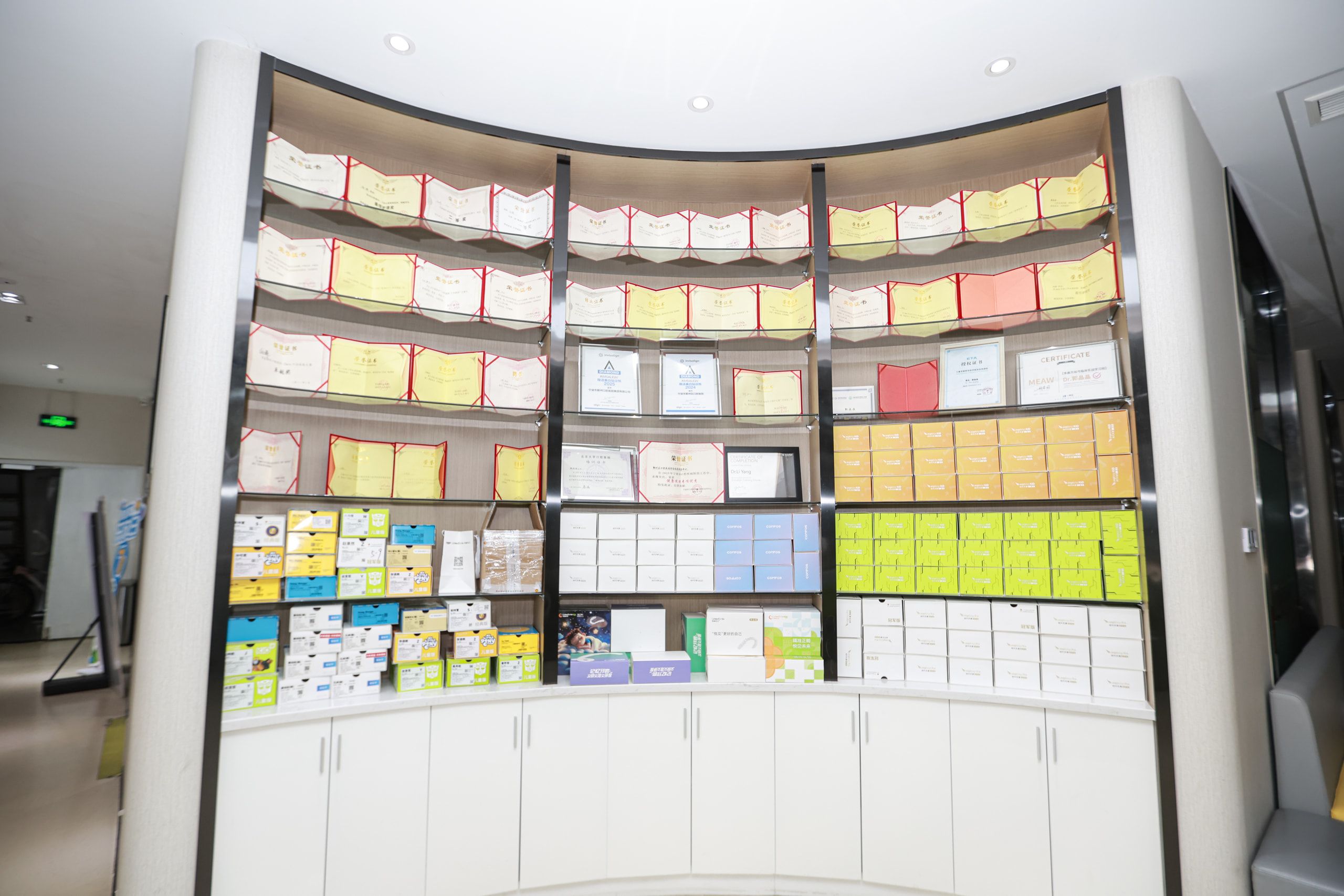 展示墙