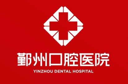 院感之星（陈思丹）